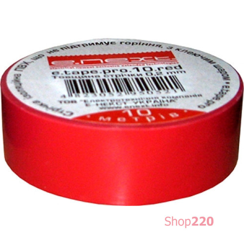Изолента e.tape.stand.20.red, красная (20м)