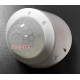 Датчик движения универсальный 360 градусов, IP55, 48943 Legrand
