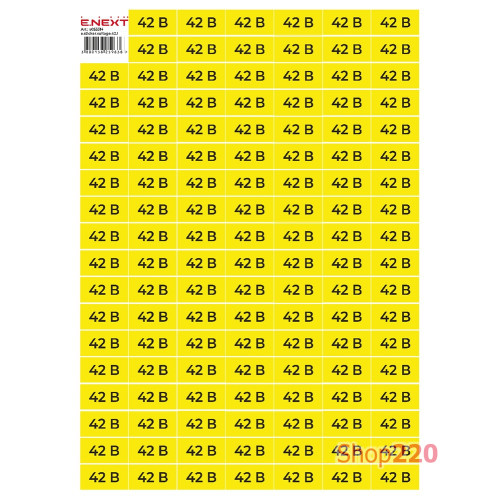 Самоклеющаяся наклейка 42В (40х20мм) 102 шт/лист, e.sticker.voltage.42.1 Enext s053314