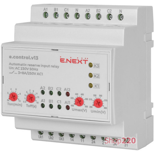 Реле автоматического ввода резерва, секционное, 8А, e.control.v13 Enext p0690023