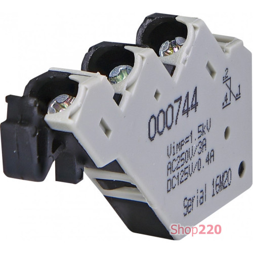 Блок-контакт сигнальный SS2 125-1600AF (1CO, 2A/240V) ETI 4671144