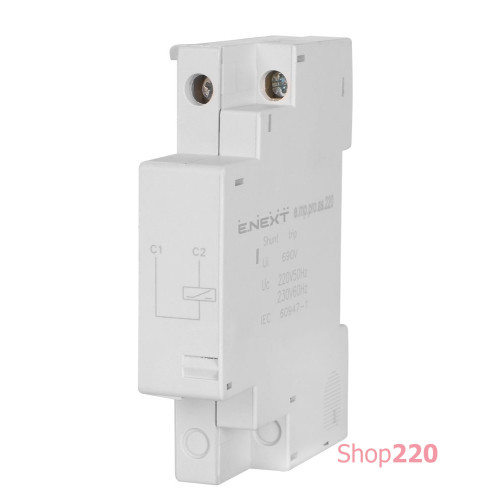 Независимый расцепитель к АЗД (0,4-32), e.mp.pro.as.220 Enext p004024