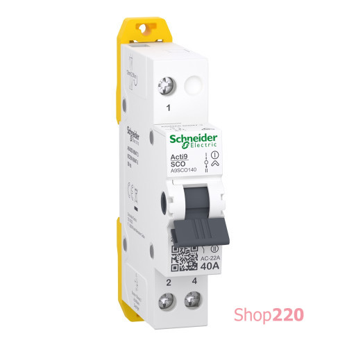 Переключатель ввода резерва 40А, 1 полюс, iSSW Acti9 Schneider Electric A9SCO140