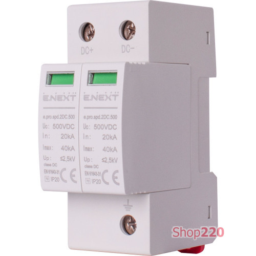 Устройство для защиты от импульсных перенапряжений 2P, DC, e.pro.spd.2DC.500 Enext p076019
