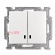 Выключатель 2-клавишный с подсветкой, белый, ABB 2006/5 UCGL-94-507 Basic 55