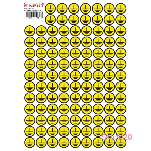 Самоклеящаяся наклейка Заземление (30х30х30мм) 90 шт/лист, e.sticker.grounding.30 Enext s053307