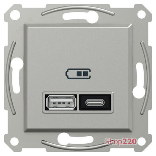 USB розетка тип А+С, алюминий, EPH2700361 Schneider Electric Asfora