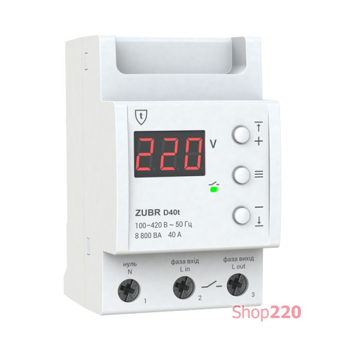 Реле напряжения Зубр 40А, Zubr D40t