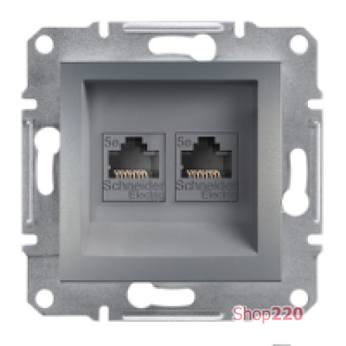 Розетка комп'ютерна RJ-45 кат. 6 подвійна, сталь, EPH4800162 Asfora Schneider