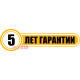 Реле напряжения с контролем тока 50А, VA-50A M2R DigiTop