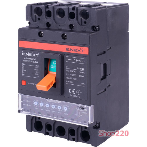 Силовой автомат с электронным расцепителем 80 А, 3-фазный, e.industrial.ukm.125Re.80 Enext i0770060