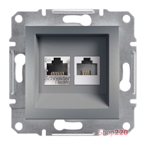 Розетка комп'ютерна+телефонна, сталь, EPH4900162 Asfora Schneider
