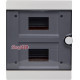 Корпус модульный пластиковый, 16 модулей, встроенный, серии UBox A0270010015