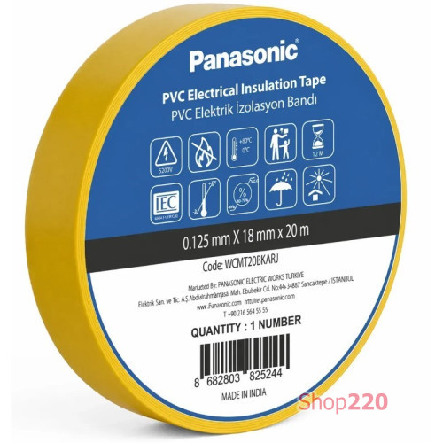 Изоляционная лента ПВХ желтая, 20м, 0.125х18мм Panasonic Panasonic WCMT20YLARJ