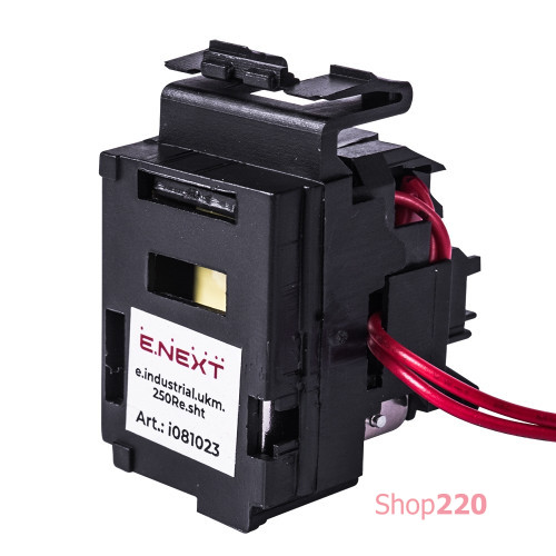 Независимый расцепитель правый, e.industrial.ukm.250Re.sht Enext i081023