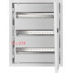 Корпус модульный металлический Light, 48 модулей, встроенный IP31, серии UBox A0260010016