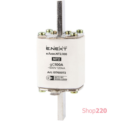 Предохранитель плавкий габарит 2, 100А, e.fuse.NT2.100 Enext i0760072
