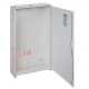 Шкаф напольный IP44, 950х550х205 мм, 2 секции, Univers Hager FP62SN2