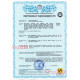 Реле напряжения 50А, VP-50A M3R DigiTop