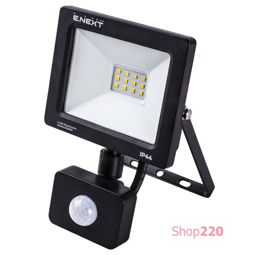 Прожектор светодиодный с датчиком движения 10Вт, 6000К, e.LED.flood.stand.sensor.10.6000 ENEXT l0790010