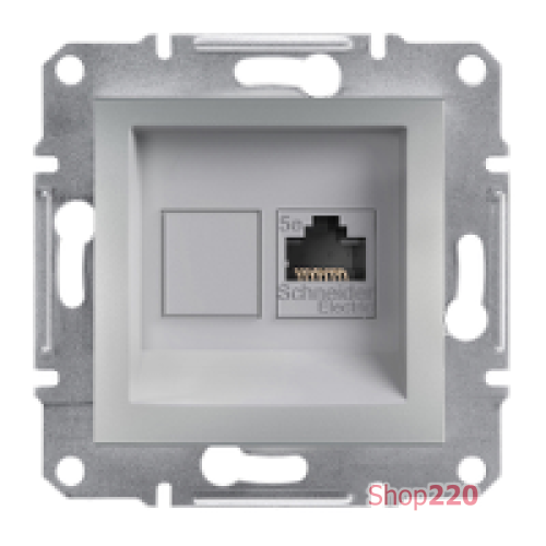 Розетка компьютерная RJ-45, STP, алюминий, EPH5000161 Asfora Schneider