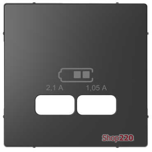 Накладка USB розетки, антрацит, Merten MTN4367-6034
