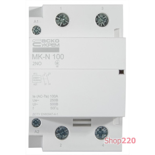 Модульный контактор 100A 2P 220V, 2NO, MK-N A0040030038