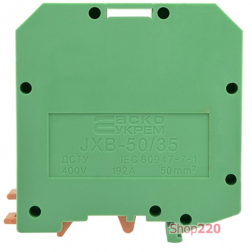 Клеммник JXB 50/35 зеленый A0130010029