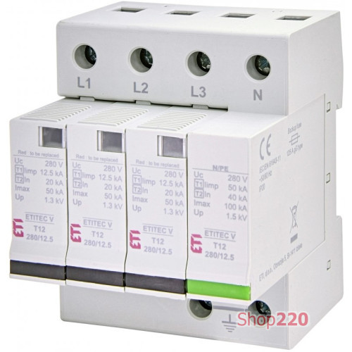 Ограничитель перенапряжения ETITEC V T12 280/12,5 (3+1) ETI 2442908