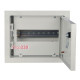 Корпус модульный металлический Light, 9 модулей, встроенный IP31, UBox A0260010030