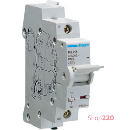 Расцепитель минимального напряжения 220В, MZ206 Hager