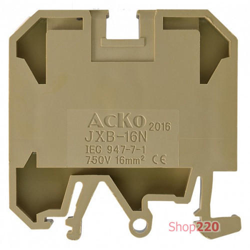 Клеммник JXB 16/35 желтый A0130010019