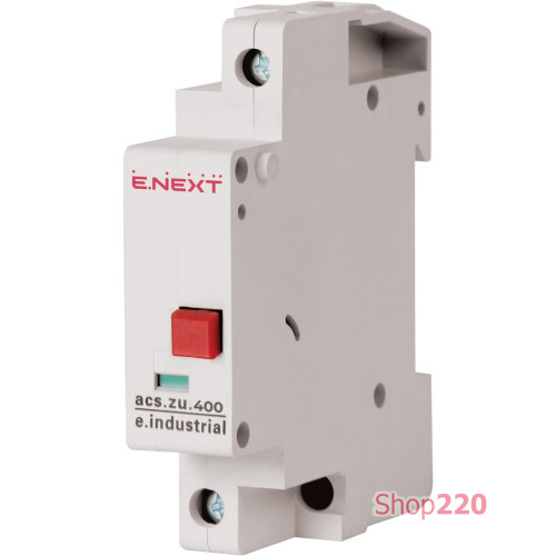 Расцепитель минимального напряжения 400В, e.industrial.acs.zu.400 Enext i0260002