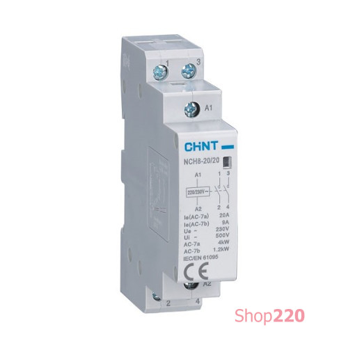 Контактор модульный 20A, контакты 1NC+1NO, катушка 220В AC, NCH8-20/11 Chint 256052