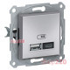 USB розетка тип А+С, 21 Вт, алюминий, EPH2700561 Schneider Electric Asfora