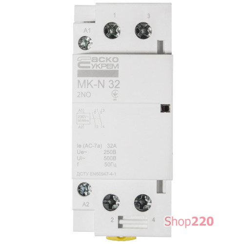 Модульный контактор 32A 2P 220V, 2NO, MK-N A0040030031