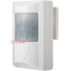 Датчик движения настенный, 180°, IP44, e.sensor.pir.38.white