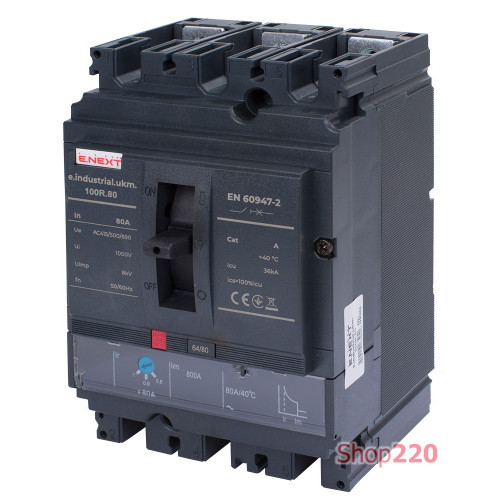 Силовой автоматический выключатель с регулировкой 80А, 3р, e.industrial.ukm.100R.80 ENEXT i091004