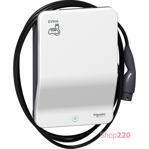 Зарядка для электромобилей с зарядным кабелем 16А, 3 фазы, EVLINK WALLBOX T2 Schneider Electric EVH2S11P0CK