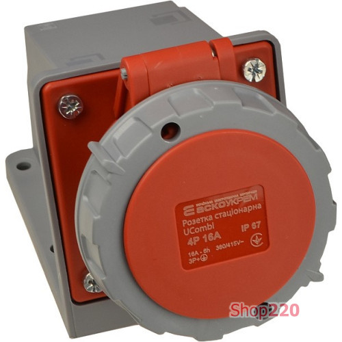 Розетка стационарная 16А, 4P, IP67, UCombi АСКО-УКРЕМ A0080010148