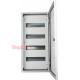 Корпус модульный металлический, 48 модулей, навесной IP54, серии UBox A0260010012