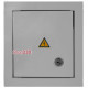 Щит металлический на 6 модулей встраиваемый, e.mbox.stand.w.06.z Enext s0100018 (эконом)