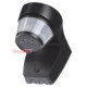 Датчик движения для освещения IP55, 10A, 200гр, черный, EE831 Hager