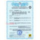 Реле напряжения 63А трехфазное, VP-3F63A M6R DigiTop