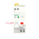 Дифавтомат 10А, 10 мА, уставка С, тип А, Resi9 R9D51610 Schneider Electric