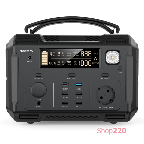 Зарядная станция Choetech Portable Power Station BS004, 500W