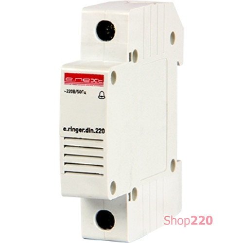 Звонок на din-рейку e.ringer.din.220 Enext p0600001