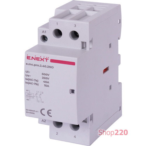 Модульный контактор 2р, 40А, 2NO, 220В, e.mc.pro.2.40.2NO Enext p005203
