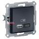 USB розетка тип А+С 3А 45Вт, антрацит, EPH2700471 Schneider Electric Asfora