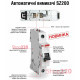 Автоматический выключатель 20А, 3 полюс, тип C, SZ203-C20 ABB 2CDS253025R0204